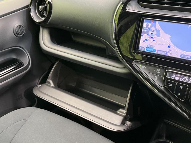 アクア Sスタイルブラック 純正ナビ 衝突軽減装置 バックカメラ 禁煙車 スマートキー レーンアシスト LEDヘッドライト ETC オートマチックハイビーム オートエアコン オートライト Bluetooth CD/DVD再生(50枚目)