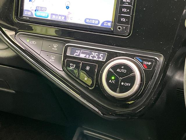 アクア Sスタイルブラック 純正ナビ 衝突軽減装置 バックカメラ 禁煙車 スマートキー レーンアシスト LEDヘッドライト ETC オートマチックハイビーム オートエアコン オートライト Bluetooth CD/DVD再生(51枚目)