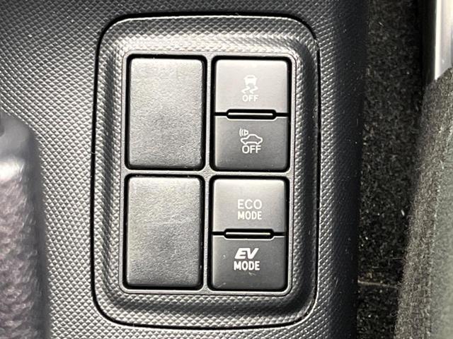 アクア Sスタイルブラック 純正ナビ 衝突軽減装置 バックカメラ 禁煙車 スマートキー レーンアシスト LEDヘッドライト ETC オートマチックハイビーム オートエアコン オートライト Bluetooth CD/DVD再生(54枚目)