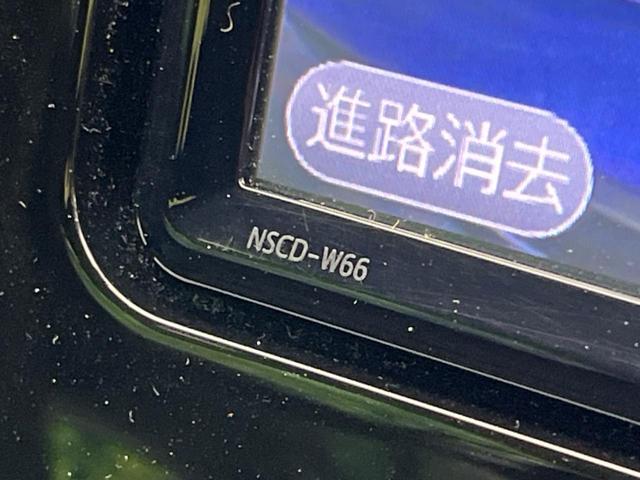 アクア Sスタイルブラック 純正ナビ 衝突軽減装置 バックカメラ 禁煙車 スマートキー レーンアシスト LEDヘッドライト ETC オートマチックハイビーム オートエアコン オートライト Bluetooth CD/DVD再生(56枚目)
