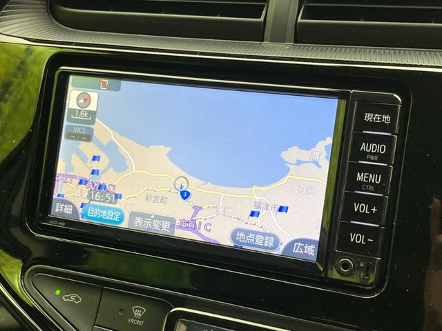 アクア Sスタイルブラック 純正ナビ 衝突軽減装置 バックカメラ 禁煙車 スマートキー レーンアシスト LEDヘッドライト ETC オートマチックハイビーム オートエアコン オートライト Bluetooth CD/DVD再生(57枚目)