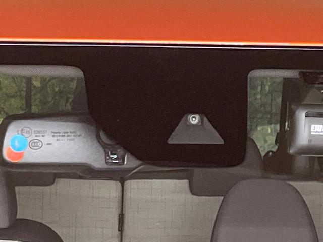 デイズ X 純正SDナビ 全周囲カメラ 衝突被害軽減システム 禁煙車 ドラレコ コーナーセンサー スマートキー LEDヘッド オートハイビーム 車線逸脱警報 オートライト オートエアコン 純正14インチアルミ(3枚目)