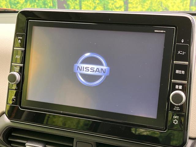 デイズ X 純正SDナビ 全周囲カメラ 衝突被害軽減システム 禁煙車 ドラレコ コーナーセンサー スマートキー LEDヘッド オートハイビーム 車線逸脱警報 オートライト オートエアコン 純正14インチアルミ(4枚目)