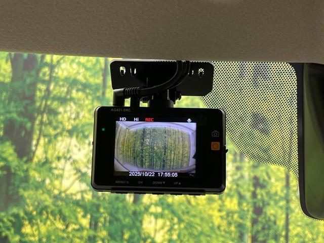 デイズ X 純正SDナビ 全周囲カメラ 衝突被害軽減システム 禁煙車 ドラレコ コーナーセンサー スマートキー LEDヘッド オートハイビーム 車線逸脱警報 オートライト オートエアコン 純正14インチアルミ(6枚目)