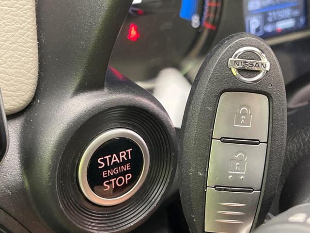 デイズ X 純正SDナビ 全周囲カメラ 衝突被害軽減システム 禁煙車 ドラレコ コーナーセンサー スマートキー LEDヘッド オートハイビーム 車線逸脱警報 オートライト オートエアコン 純正14インチアルミ(7枚目)