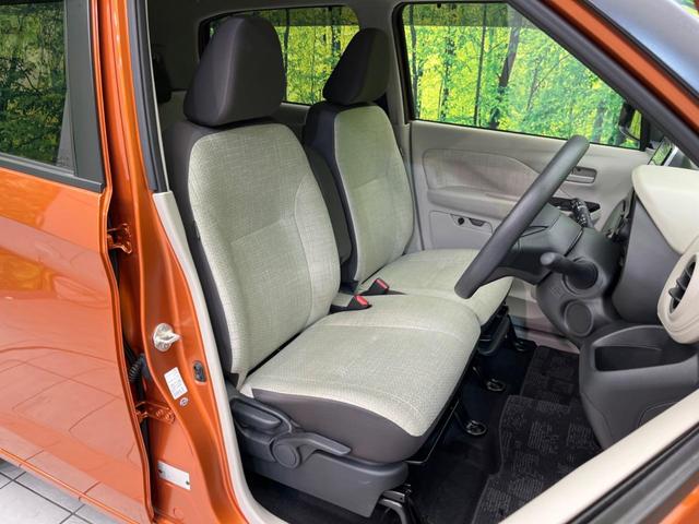 デイズ X 純正SDナビ 全周囲カメラ 衝突被害軽減システム 禁煙車 ドラレコ コーナーセンサー スマートキー LEDヘッド オートハイビーム 車線逸脱警報 オートライト オートエアコン 純正14インチアルミ(8枚目)