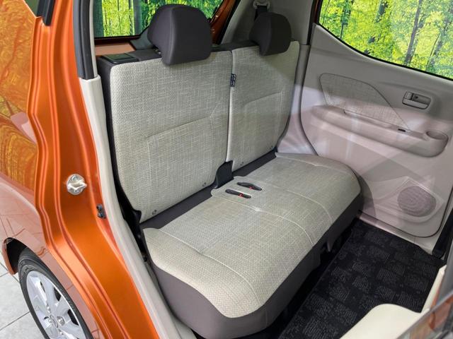 デイズ X 純正SDナビ 全周囲カメラ 衝突被害軽減システム 禁煙車 ドラレコ コーナーセンサー スマートキー LEDヘッド オートハイビーム 車線逸脱警報 オートライト オートエアコン 純正14インチアルミ(9枚目)