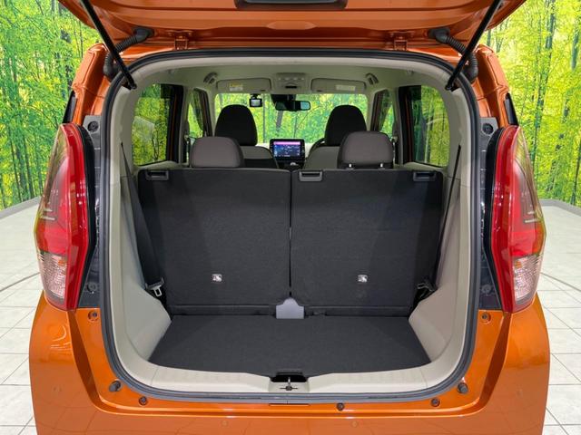 デイズ X 純正SDナビ 全周囲カメラ 衝突被害軽減システム 禁煙車 ドラレコ コーナーセンサー スマートキー LEDヘッド オートハイビーム 車線逸脱警報 オートライト オートエアコン 純正14インチアルミ(10枚目)