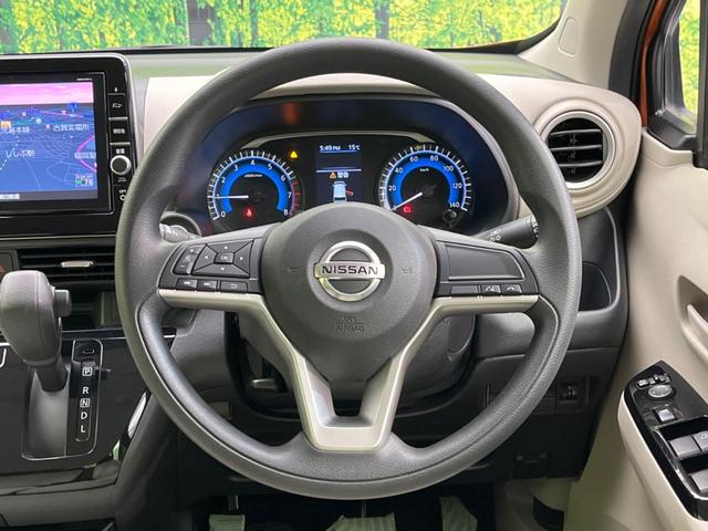 デイズ X 純正SDナビ 全周囲カメラ 衝突被害軽減システム 禁煙車 ドラレコ コーナーセンサー スマートキー LEDヘッド オートハイビーム 車線逸脱警報 オートライト オートエアコン 純正14インチアルミ(11枚目)