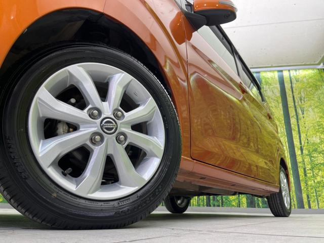 デイズ X 純正SDナビ 全周囲カメラ 衝突被害軽減システム 禁煙車 ドラレコ コーナーセンサー スマートキー LEDヘッド オートハイビーム 車線逸脱警報 オートライト オートエアコン 純正14インチアルミ(13枚目)