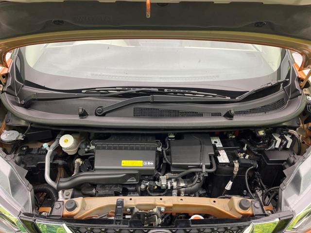 デイズ X 純正SDナビ 全周囲カメラ 衝突被害軽減システム 禁煙車 ドラレコ コーナーセンサー スマートキー LEDヘッド オートハイビーム 車線逸脱警報 オートライト オートエアコン 純正14インチアルミ(18枚目)