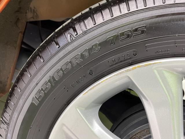 デイズ X 純正SDナビ 全周囲カメラ 衝突被害軽減システム 禁煙車 ドラレコ コーナーセンサー スマートキー LEDヘッド オートハイビーム 車線逸脱警報 オートライト オートエアコン 純正14インチアルミ(23枚目)