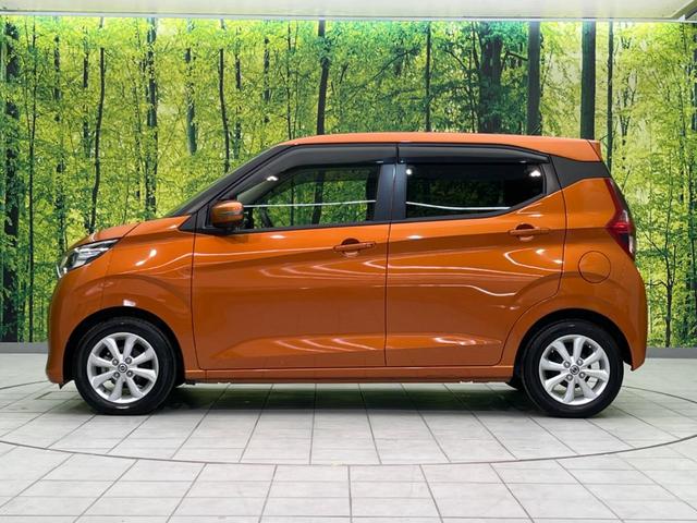 デイズ X 純正SDナビ 全周囲カメラ 衝突被害軽減システム 禁煙車 ドラレコ コーナーセンサー スマートキー LEDヘッド オートハイビーム 車線逸脱警報 オートライト オートエアコン 純正14インチアルミ(26枚目)