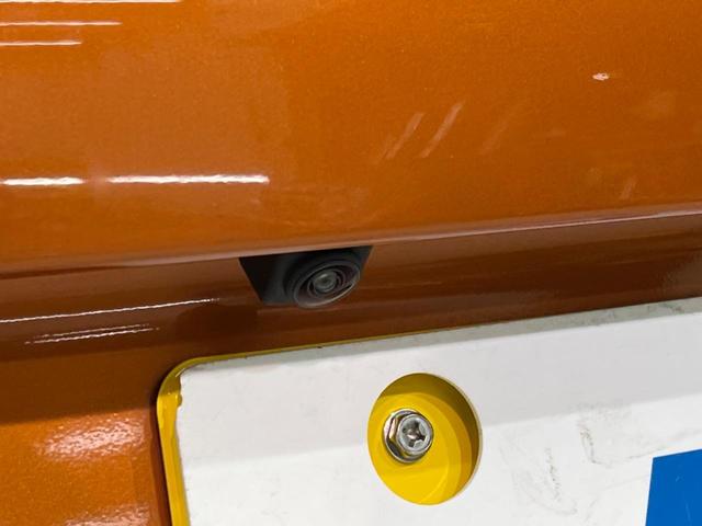 デイズ X 純正SDナビ 全周囲カメラ 衝突被害軽減システム 禁煙車 ドラレコ コーナーセンサー スマートキー LEDヘッド オートハイビーム 車線逸脱警報 オートライト オートエアコン 純正14インチアルミ(28枚目)