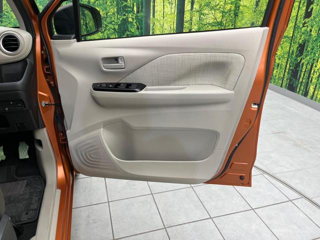 デイズ X 純正SDナビ 全周囲カメラ 衝突被害軽減システム 禁煙車 ドラレコ コーナーセンサー スマートキー LEDヘッド オートハイビーム 車線逸脱警報 オートライト オートエアコン 純正14インチアルミ(35枚目)