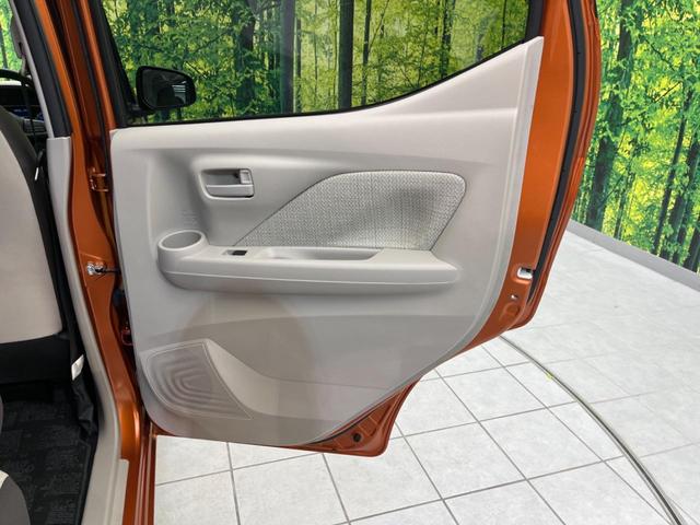 デイズ X 純正SDナビ 全周囲カメラ 衝突被害軽減システム 禁煙車 ドラレコ コーナーセンサー スマートキー LEDヘッド オートハイビーム 車線逸脱警報 オートライト オートエアコン 純正14インチアルミ(36枚目)