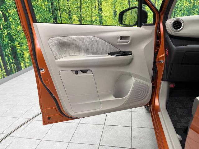 デイズ X 純正SDナビ 全周囲カメラ 衝突被害軽減システム 禁煙車 ドラレコ コーナーセンサー スマートキー LEDヘッド オートハイビーム 車線逸脱警報 オートライト オートエアコン 純正14インチアルミ(37枚目)