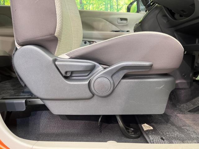 デイズ X 純正SDナビ 全周囲カメラ 衝突被害軽減システム 禁煙車 ドラレコ コーナーセンサー スマートキー LEDヘッド オートハイビーム 車線逸脱警報 オートライト オートエアコン 純正14インチアルミ(41枚目)