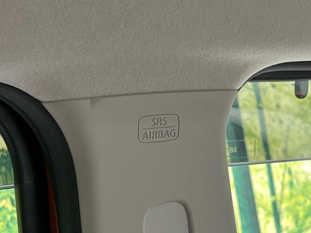 デイズ X 純正SDナビ 全周囲カメラ 衝突被害軽減システム 禁煙車 ドラレコ コーナーセンサー スマートキー LEDヘッド オートハイビーム 車線逸脱警報 オートライト オートエアコン 純正14インチアルミ(43枚目)