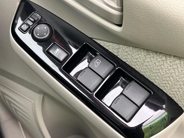 デイズ X 純正SDナビ 全周囲カメラ 衝突被害軽減システム 禁煙車 ドラレコ コーナーセンサー スマートキー LEDヘッド オートハイビーム 車線逸脱警報 オートライト オートエアコン 純正14インチアルミ(44枚目)