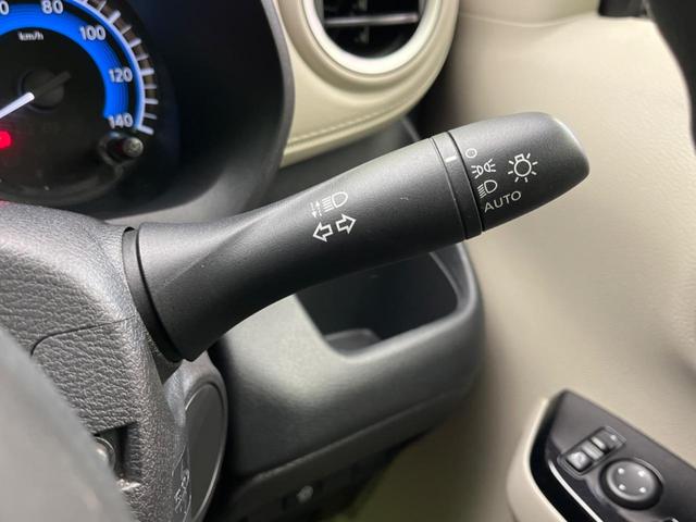 デイズ X 純正SDナビ 全周囲カメラ 衝突被害軽減システム 禁煙車 ドラレコ コーナーセンサー スマートキー LEDヘッド オートハイビーム 車線逸脱警報 オートライト オートエアコン 純正14インチアルミ(46枚目)