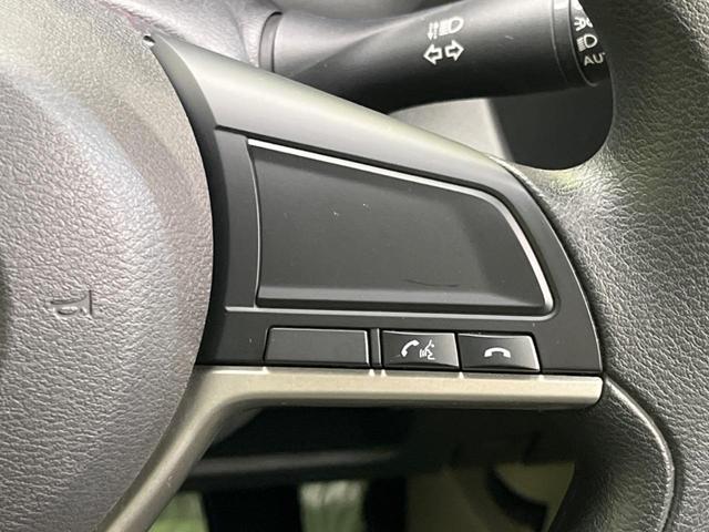 デイズ X 純正SDナビ 全周囲カメラ 衝突被害軽減システム 禁煙車 ドラレコ コーナーセンサー スマートキー LEDヘッド オートハイビーム 車線逸脱警報 オートライト オートエアコン 純正14インチアルミ(48枚目)