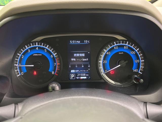 デイズ X 純正SDナビ 全周囲カメラ 衝突被害軽減システム 禁煙車 ドラレコ コーナーセンサー スマートキー LEDヘッド オートハイビーム 車線逸脱警報 オートライト オートエアコン 純正14インチアルミ(50枚目)