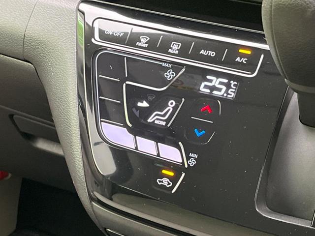 デイズ X 純正SDナビ 全周囲カメラ 衝突被害軽減システム 禁煙車 ドラレコ コーナーセンサー スマートキー LEDヘッド オートハイビーム 車線逸脱警報 オートライト オートエアコン 純正14インチアルミ(51枚目)