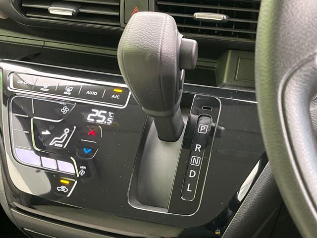 デイズ X 純正SDナビ 全周囲カメラ 衝突被害軽減システム 禁煙車 ドラレコ コーナーセンサー スマートキー LEDヘッド オートハイビーム 車線逸脱警報 オートライト オートエアコン 純正14インチアルミ(52枚目)