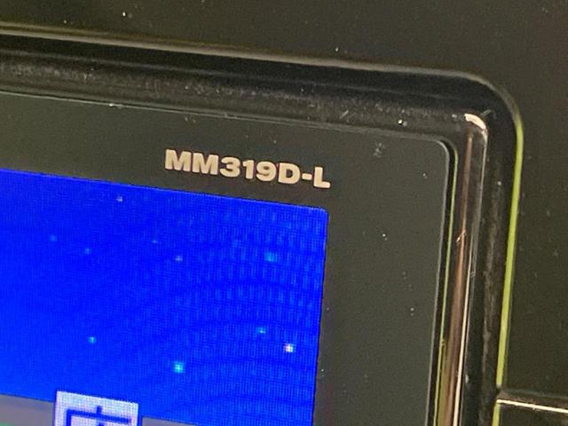デイズ X 純正SDナビ 全周囲カメラ 衝突被害軽減システム 禁煙車 ドラレコ コーナーセンサー スマートキー LEDヘッド オートハイビーム 車線逸脱警報 オートライト オートエアコン 純正14インチアルミ(54枚目)