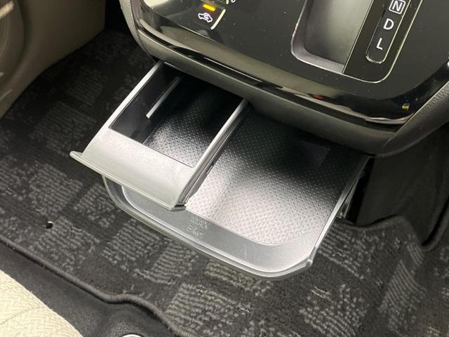 デイズ X 純正SDナビ 全周囲カメラ 衝突被害軽減システム 禁煙車 ドラレコ コーナーセンサー スマートキー LEDヘッド オートハイビーム 車線逸脱警報 オートライト オートエアコン 純正14インチアルミ(57枚目)