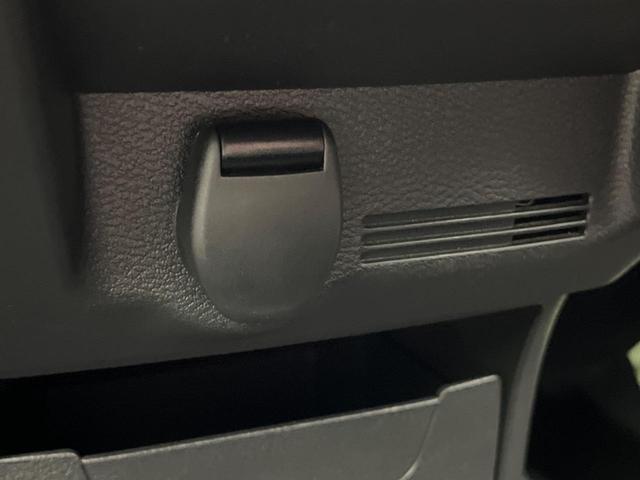 デイズ X 純正SDナビ 全周囲カメラ 衝突被害軽減システム 禁煙車 ドラレコ コーナーセンサー スマートキー LEDヘッド オートハイビーム 車線逸脱警報 オートライト オートエアコン 純正14インチアルミ(59枚目)