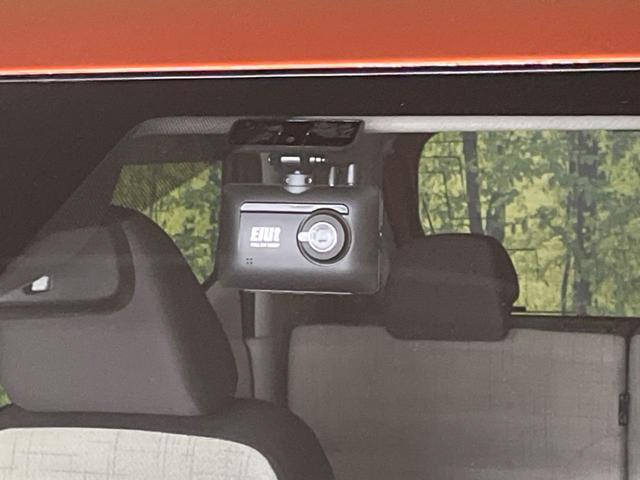 デイズ X 純正SDナビ 全周囲カメラ 衝突被害軽減システム 禁煙車 ドラレコ コーナーセンサー スマートキー LEDヘッド オートハイビーム 車線逸脱警報 オートライト オートエアコン 純正14インチアルミ(60枚目)