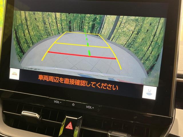 カローラツーリング ハイブリッド　ダブルバイビー　１０．５インチナビ　バックカメラ　衝突警報装置　レーダークルーズコントロール　禁煙車　ハーフレザーシート　シートヒーター　ドライブレコーダー　コーナーセンサー　レーンキープ　スマートキー（65枚目）