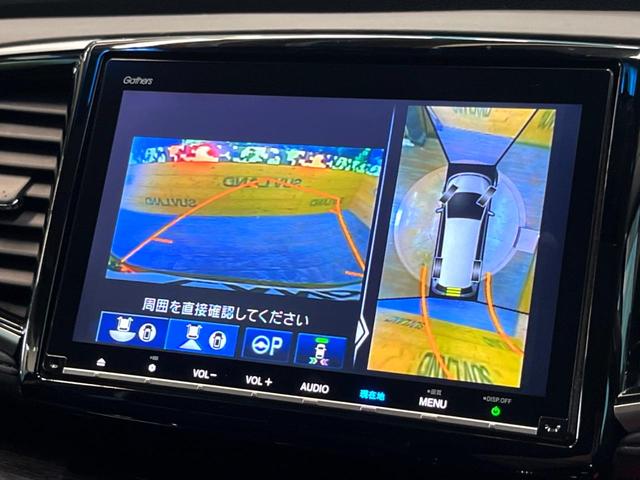 オデッセイ アブソルート・ＥＸホンダセンシング　ホンダセンシング　純正ナビ　全周囲カメラ　フリップダウンモニター　両側電動スライドドア　シートヒーター　クリアラスソナー　パドルシフト　衝突被害軽減　横滑り防止機能　ブラインドスポットモニター　ＥＴＣ（5枚目）