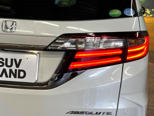 オデッセイ アブソルート・ＥＸホンダセンシング　ホンダセンシング　純正ナビ　全周囲カメラ　フリップダウンモニター　両側電動スライドドア　シートヒーター　クリアラスソナー　パドルシフト　衝突被害軽減　横滑り防止機能　ブラインドスポットモニター　ＥＴＣ（29枚目）