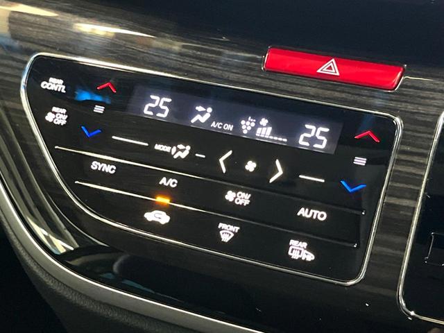 オデッセイ アブソルート・ＥＸホンダセンシング　ホンダセンシング　純正ナビ　全周囲カメラ　フリップダウンモニター　両側電動スライドドア　シートヒーター　クリアラスソナー　パドルシフト　衝突被害軽減　横滑り防止機能　ブラインドスポットモニター　ＥＴＣ（37枚目）