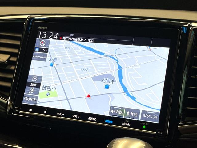 オデッセイ アブソルート・ＥＸホンダセンシング　ホンダセンシング　純正ナビ　全周囲カメラ　フリップダウンモニター　両側電動スライドドア　シートヒーター　クリアラスソナー　パドルシフト　衝突被害軽減　横滑り防止機能　ブラインドスポットモニター　ＥＴＣ（39枚目）