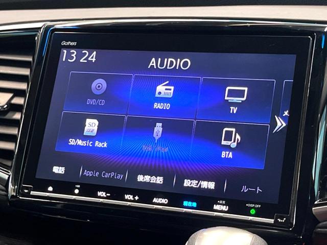 オデッセイ アブソルート・ＥＸホンダセンシング　ホンダセンシング　純正ナビ　全周囲カメラ　フリップダウンモニター　両側電動スライドドア　シートヒーター　クリアラスソナー　パドルシフト　衝突被害軽減　横滑り防止機能　ブラインドスポットモニター　ＥＴＣ（40枚目）