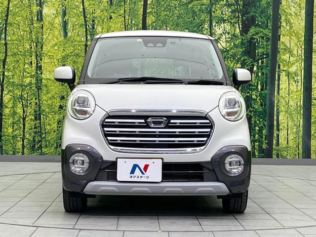 キャスト アクティバＧ　プライムコレクション　ＳＡＩＩＩ　衝突軽減装置　禁煙車　ＳＤナビ　全周囲カメラ　ＥＴＣ　Ｂｌｕｅｔｏｏｔｈ　フルセグ　ドライブレコーダー　スマートキー　シートヒーター　合皮シート　ＬＥＤヘッドライト　ＬＥＤフロントフォグ（14枚目）