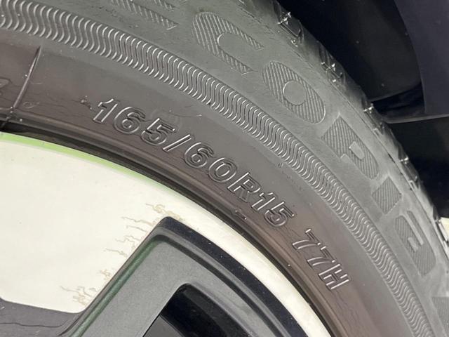 キャスト アクティバＧ　プライムコレクション　ＳＡＩＩＩ　衝突軽減装置　禁煙車　ＳＤナビ　全周囲カメラ　ＥＴＣ　Ｂｌｕｅｔｏｏｔｈ　フルセグ　ドライブレコーダー　スマートキー　シートヒーター　合皮シート　ＬＥＤヘッドライト　ＬＥＤフロントフォグ（23枚目）