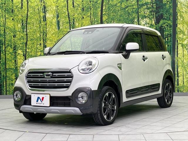 キャスト アクティバＧ　プライムコレクション　ＳＡＩＩＩ　衝突軽減装置　禁煙車　ＳＤナビ　全周囲カメラ　ＥＴＣ　Ｂｌｕｅｔｏｏｔｈ　フルセグ　ドライブレコーダー　スマートキー　シートヒーター　合皮シート　ＬＥＤヘッドライト　ＬＥＤフロントフォグ（24枚目）
