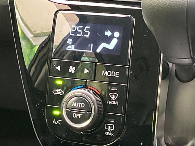 キャスト アクティバＧ　プライムコレクション　ＳＡＩＩＩ　衝突軽減装置　禁煙車　ＳＤナビ　全周囲カメラ　ＥＴＣ　Ｂｌｕｅｔｏｏｔｈ　フルセグ　ドライブレコーダー　スマートキー　シートヒーター　合皮シート　ＬＥＤヘッドライト　ＬＥＤフロントフォグ（50枚目）