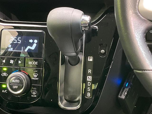 キャスト アクティバＧ　プライムコレクション　ＳＡＩＩＩ　衝突軽減装置　禁煙車　ＳＤナビ　全周囲カメラ　ＥＴＣ　Ｂｌｕｅｔｏｏｔｈ　フルセグ　ドライブレコーダー　スマートキー　シートヒーター　合皮シート　ＬＥＤヘッドライト　ＬＥＤフロントフォグ（51枚目）