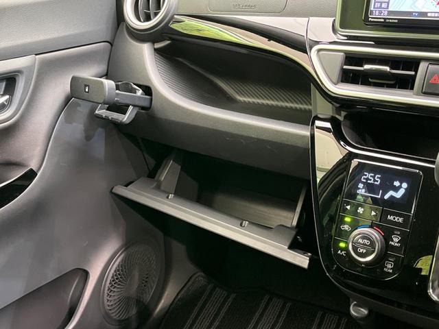 キャスト アクティバＧ　プライムコレクション　ＳＡＩＩＩ　衝突軽減装置　禁煙車　ＳＤナビ　全周囲カメラ　ＥＴＣ　Ｂｌｕｅｔｏｏｔｈ　フルセグ　ドライブレコーダー　スマートキー　シートヒーター　合皮シート　ＬＥＤヘッドライト　ＬＥＤフロントフォグ（55枚目）