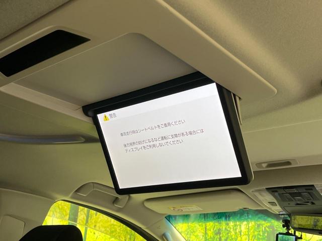 アルファード 2.5S サンルーフ エアロ 両側電動スライドドア 純正ナビ フリップダウン 全周囲カメラ 衝突軽減装置 レーダークルーズコントロール 禁煙車 ドラレコ レーンキープ コーナーセンサー スマートキー(6枚目)