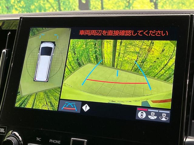 アルファード 2.5S サンルーフ エアロ 両側電動スライドドア 純正ナビ フリップダウン 全周囲カメラ 衝突軽減装置 レーダークルーズコントロール 禁煙車 ドラレコ レーンキープ コーナーセンサー スマートキー(7枚目)