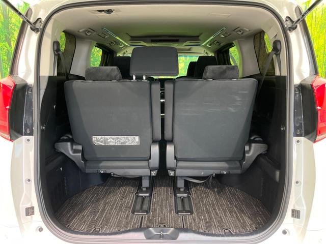 アルファード 2.5S サンルーフ エアロ 両側電動スライドドア 純正ナビ フリップダウン 全周囲カメラ 衝突軽減装置 レーダークルーズコントロール 禁煙車 ドラレコ レーンキープ コーナーセンサー スマートキー(11枚目)