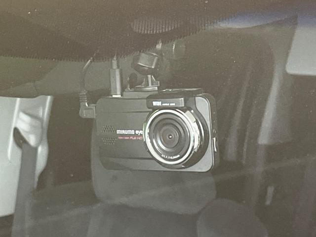 アルファード 2.5S サンルーフ エアロ 両側電動スライドドア 純正ナビ フリップダウン 全周囲カメラ 衝突軽減装置 レーダークルーズコントロール 禁煙車 ドラレコ レーンキープ コーナーセンサー スマートキー(22枚目)