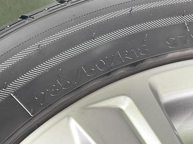 アルファード 2.5S サンルーフ エアロ 両側電動スライドドア 純正ナビ フリップダウン 全周囲カメラ 衝突軽減装置 レーダークルーズコントロール 禁煙車 ドラレコ レーンキープ コーナーセンサー スマートキー(28枚目)